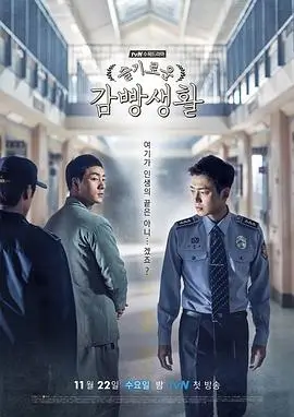 暗涌 热播电视剧全集免费观看